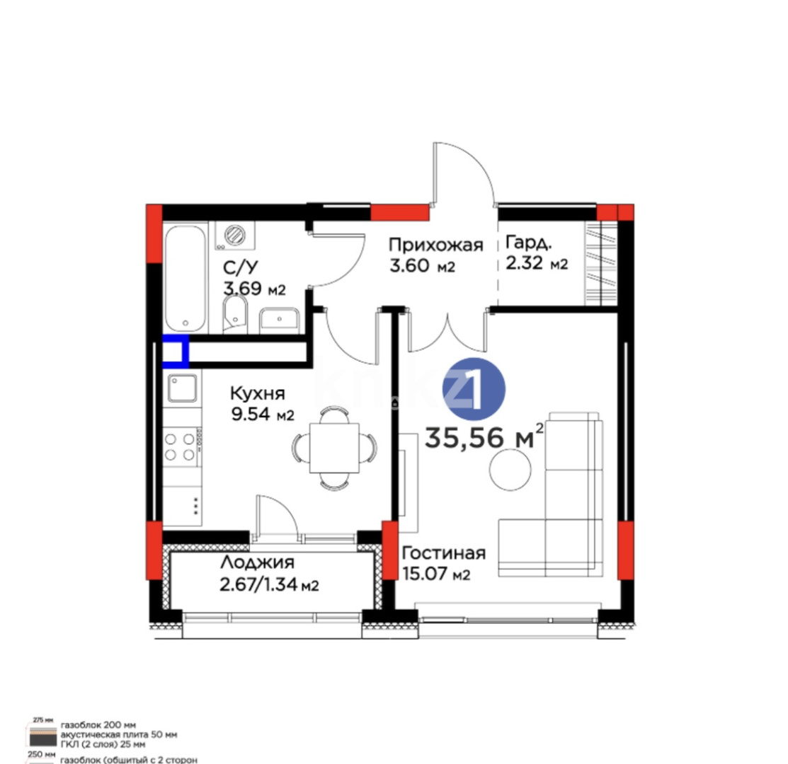 Продажа 1-комнатной квартиры, 35.56 м², ул. Жошы хана, дом  10 в Астане