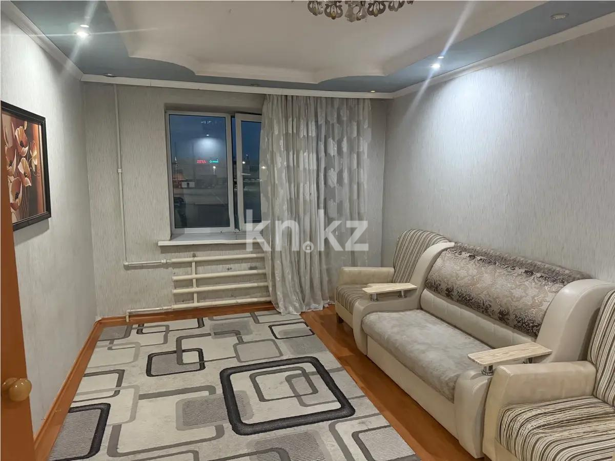 Продажа 2-комнатной квартиры, 48 м², ул. Затаевича (ранее Зональная), дом  79 - Продажа квартир в Караганде с фото фото 1 из 6