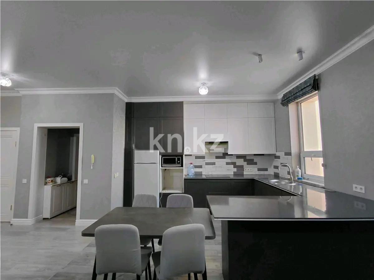 Продажа 3-комнатной квартиры, 118 м², ул. Сыганак, дом  6 в Астане - фото 3