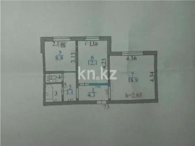 Продажа 2-комнатной квартиры, 50 м² - Продажа квартир в Абае фото 1 из 1