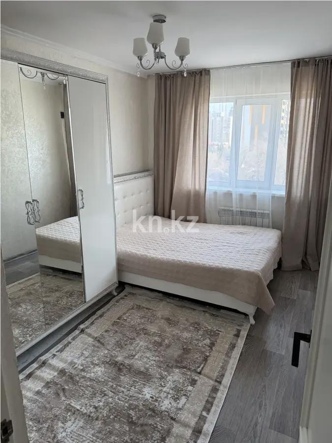 Продажа 2-комнатной квартиры, 60 м² - Продажа квартир в Алматы - страница 5 фото 2 из 5