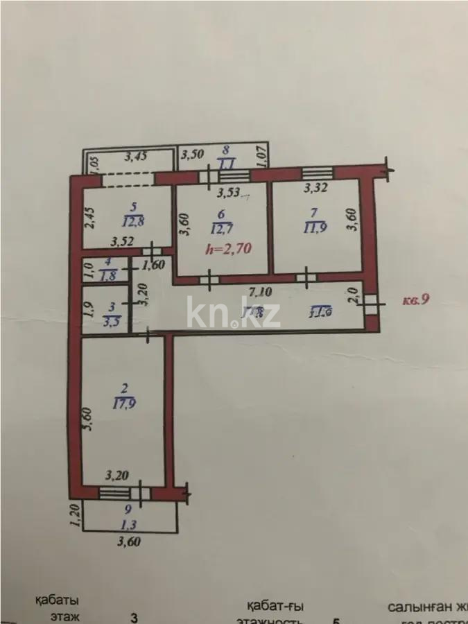 Продажа 3-комнатной квартиры, 90 м², мкр-н Водник-2, дом  6 в Алматы - фото 4