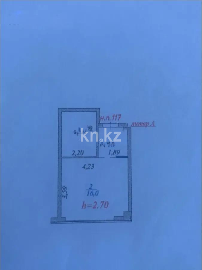 Продажа 1-комнатной квартиры, 26.8 м², пр. Богенбай батыра, дом  56 - Продажа  однокомнатных квартир в Астане фото 4 из 4