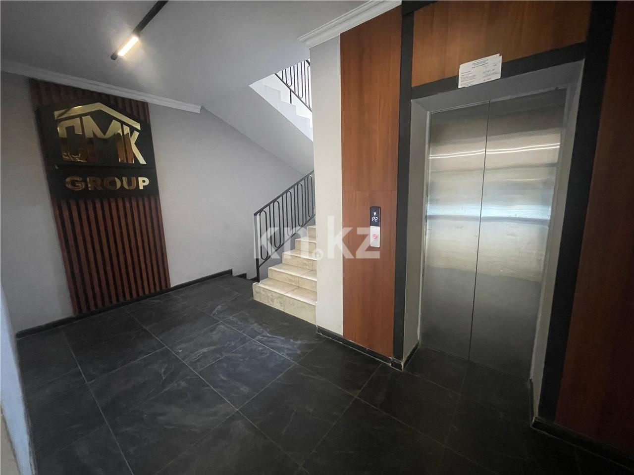 Продажа 2-комнатной квартиры, 48 м² - Недвижимость в Казахстане - страница 9 фото 9 из 9
