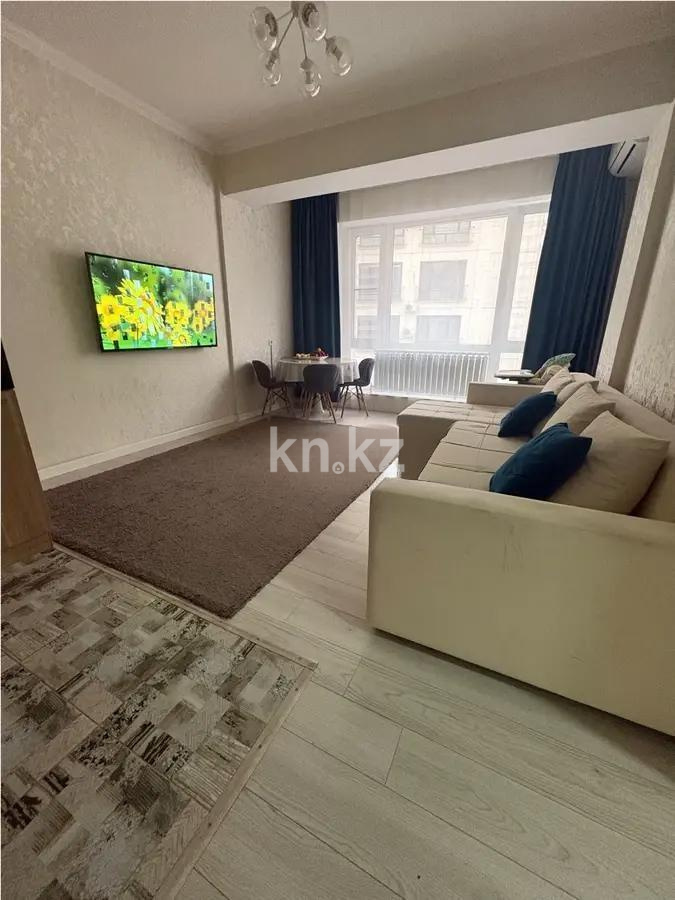 Продажа 2-комнатной квартиры, 54 м², ул. Ходжанова, дом  77/5 в Алматы - фото 2