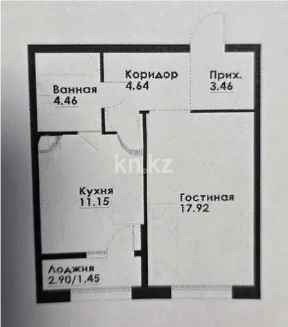 Продажа 1-комнатной квартиры, 43.08 м² - Продажа квартир в Алатауском р-не Алматы - страница 32 фото 1 из 1