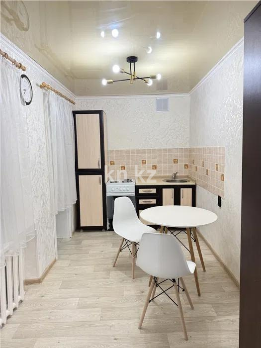 Продажа 1-комнатной квартиры, 30 м² в Караганде - фото 2