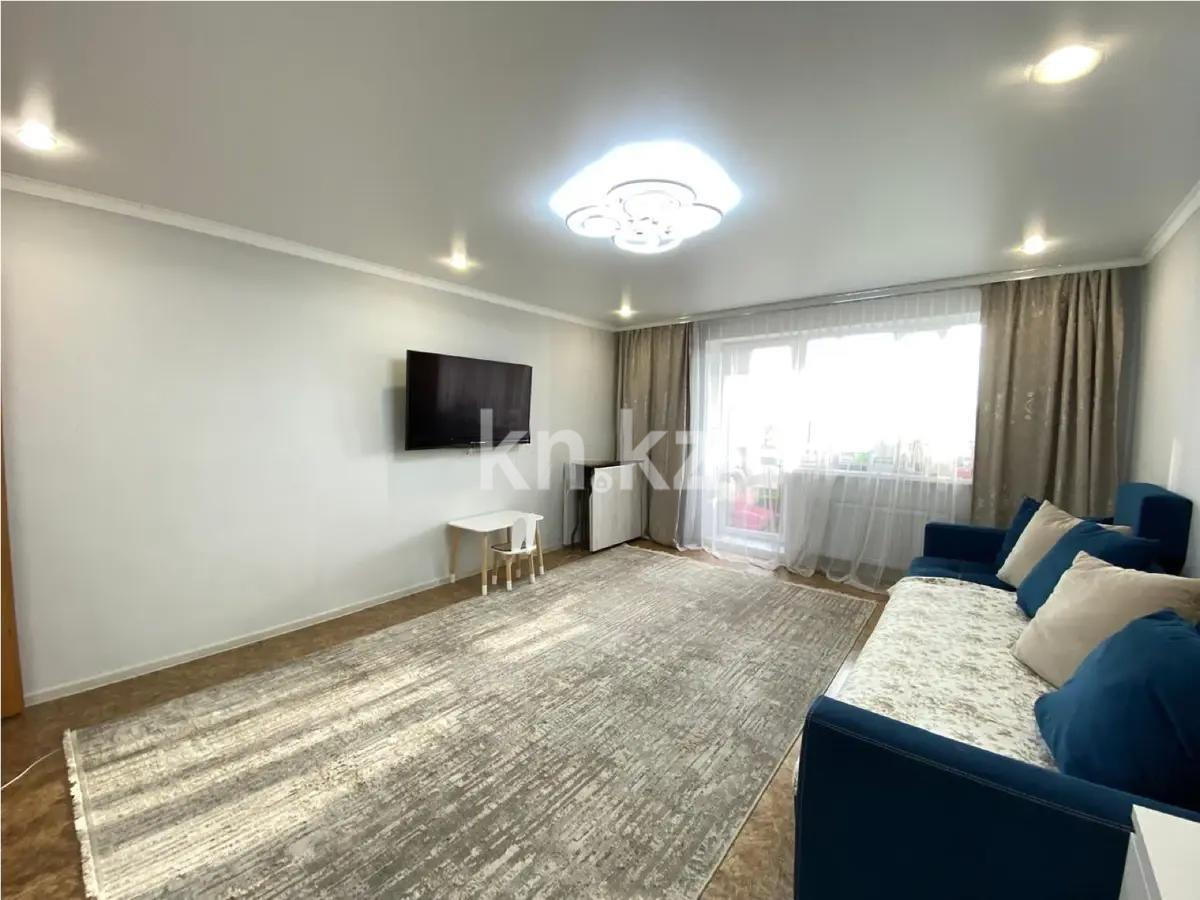 Продажа 2-комнатной квартиры, 55 м², мкр-н 14, дом  5/3 - Продажа квартир в Караганде фото 1 из 5