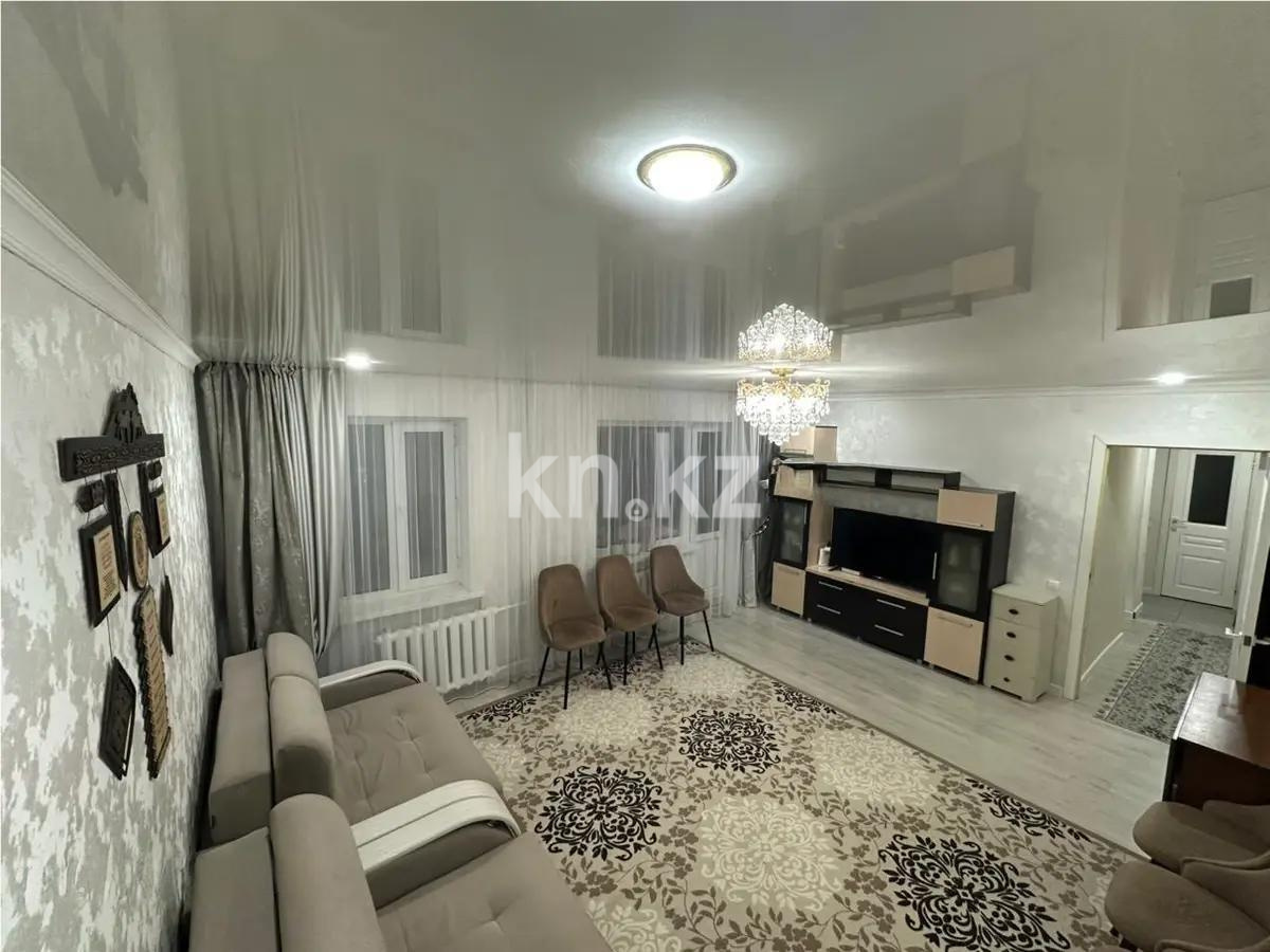 Продажа 2-комнатной квартиры, 45 м² - Продажа земельных участков в Костанае фото 1 из 6