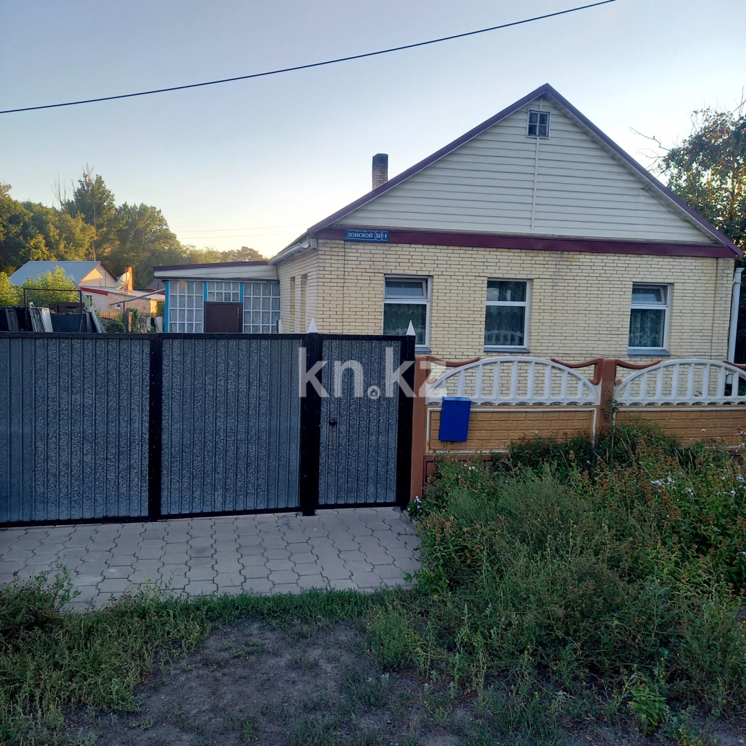 Продажа 4-комнатного дома, 81.4 м² - Продажа домов, коттеджей от собственников в Караганде фото 1 из 10