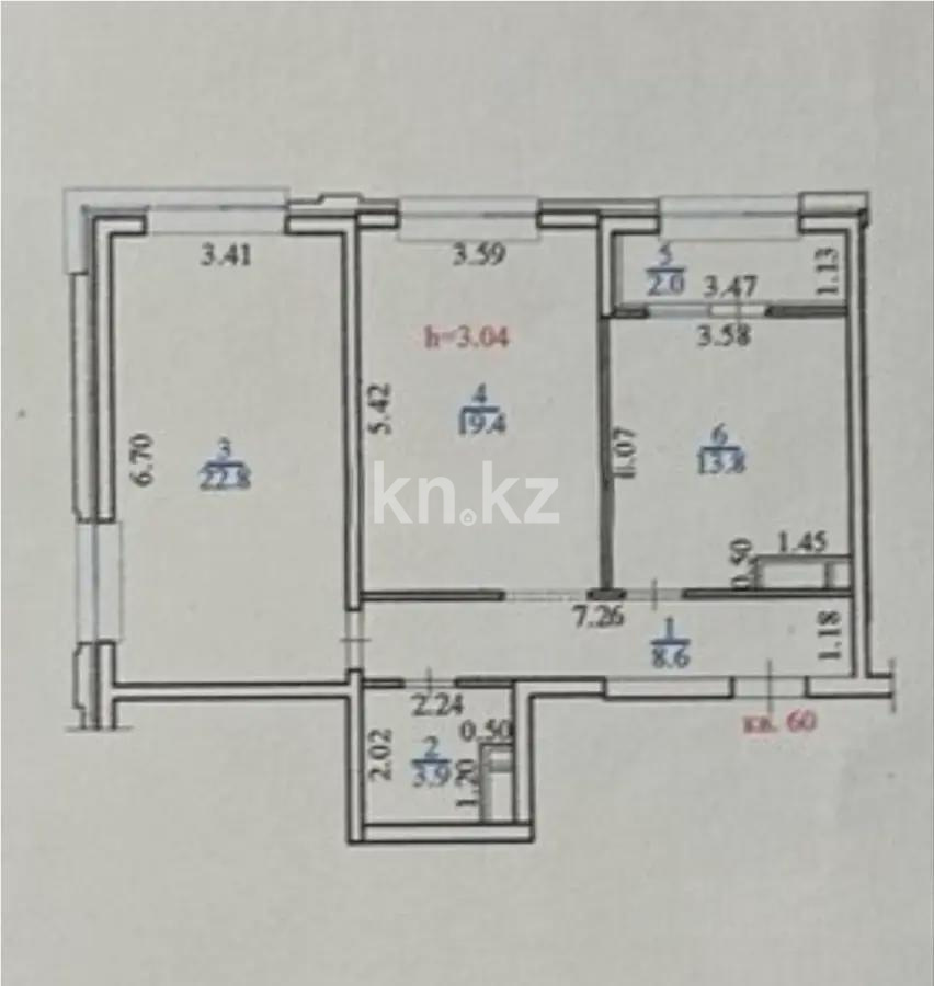 Продажа 2-комнатной квартиры, 70.5 м² - Продажа квартир в новостройках Алматы без посредников - страница 20 фото 6 из 6