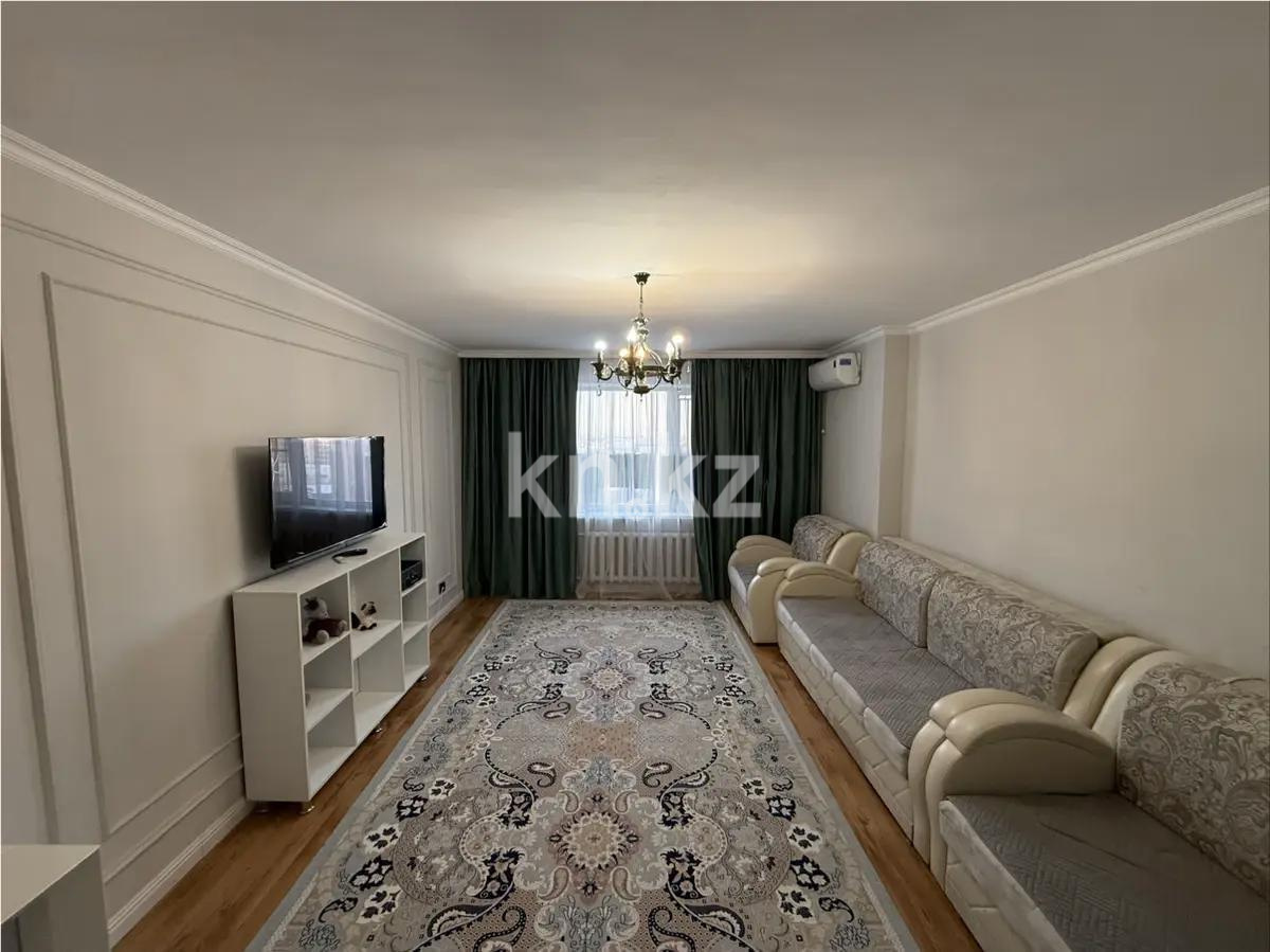 Продажа 2-комнатной квартиры, 77 м² в Астане