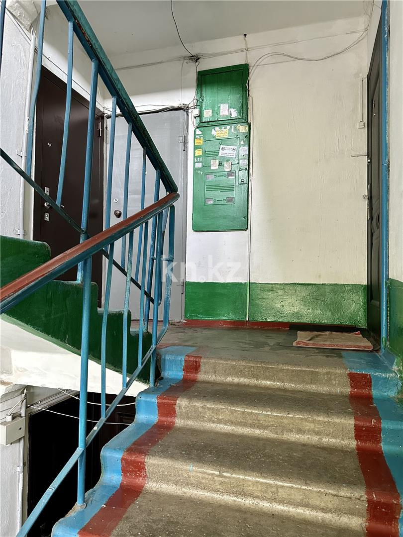 Продажа 2-комнатной квартиры, 43 м², мкр-н 17 - Продажа квартир в Караганде фото 13 из 16