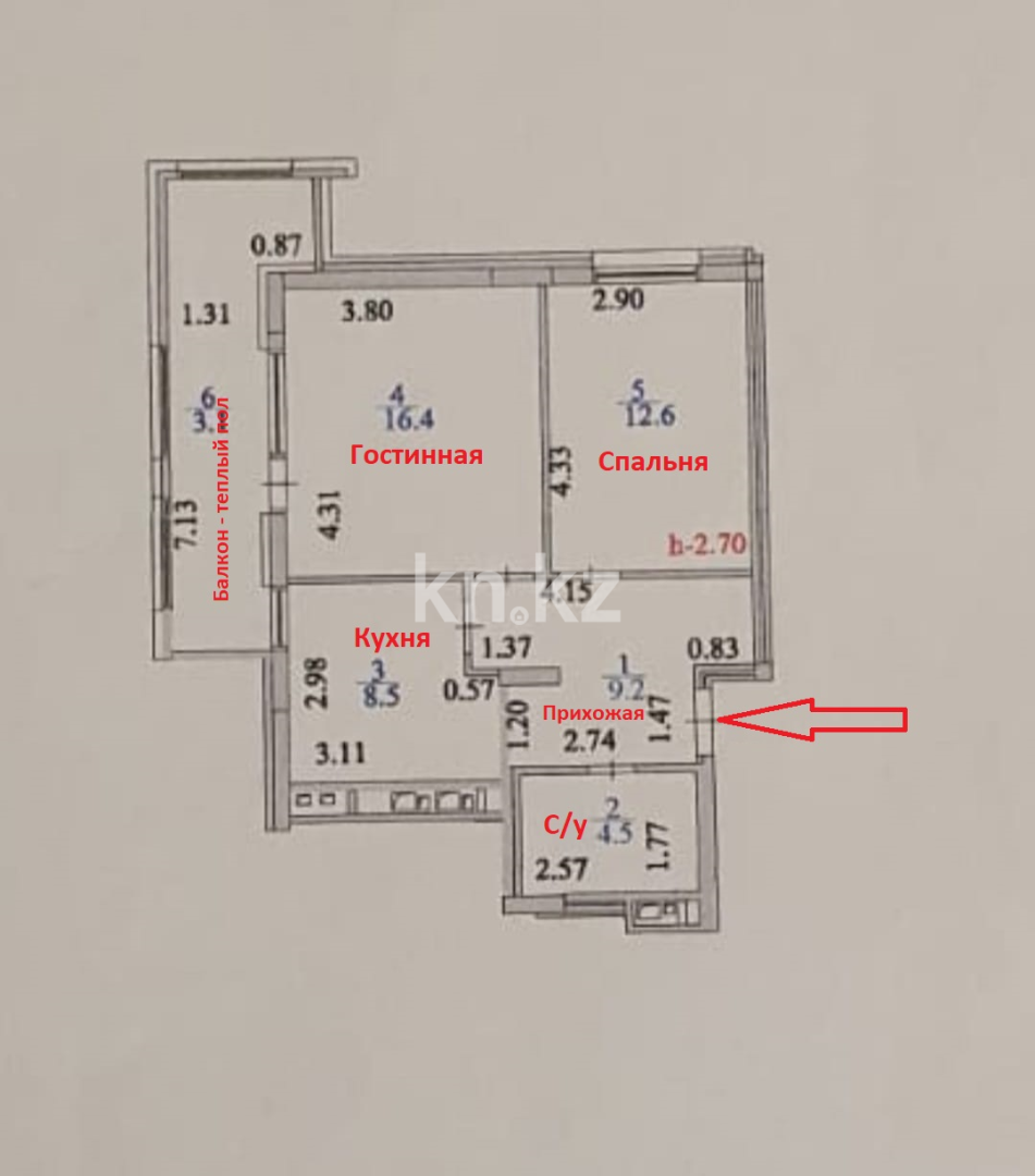 Продажа 2-комнатной квартиры, 60 м², ул. Е-319, дом  2 - пр. Мангилик Ел - Продажа квартир в Астане фото 2 из 11