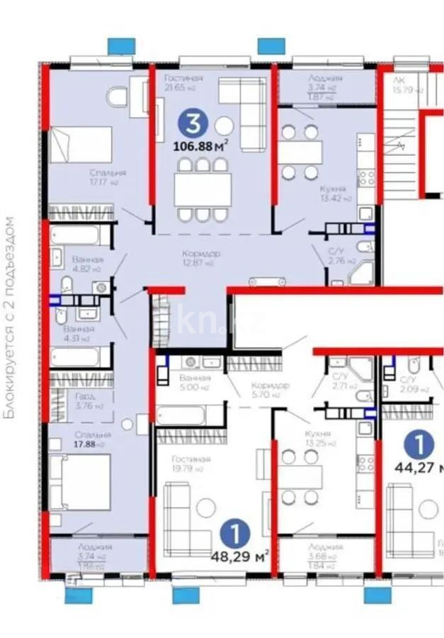 Продажа 3-комнатной квартиры, 107 м² - Продажа квартир в Алматы - страница 31 фото 4 из 4