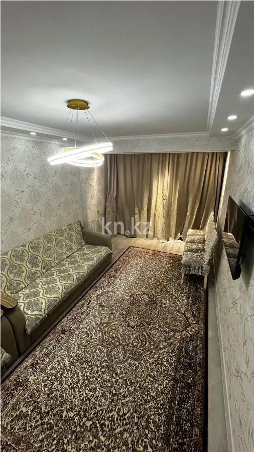 Продажа 2-комнатной квартиры, 60 м², ул. Муратбаева, дом  14/5 - Продажа квартир в Алматы фото 1 из 2