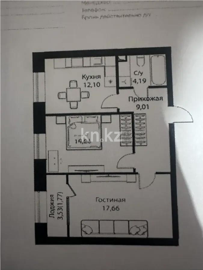 Продажа 2-комнатной квартиры, 59.1 м², ул. Жошы хана, дом  12/3 - Продажа квартир в Казахстане фото 1 из 1