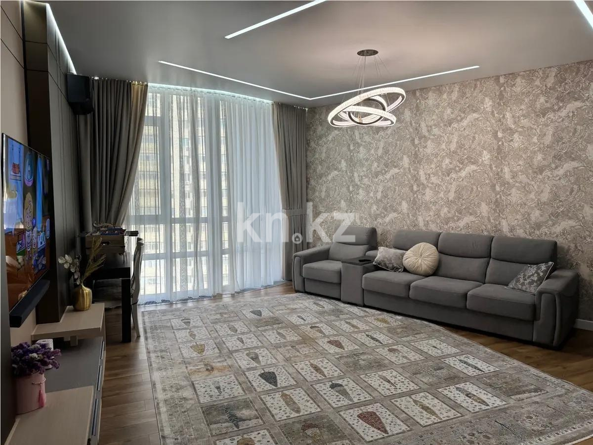 Продажа 4-комнатной квартиры, 130 м², ул. Шыганак, дом  1 - Продажа  четырехкомнатных квартир в новостройках Астаны без посредников с фото фото 1 из 5