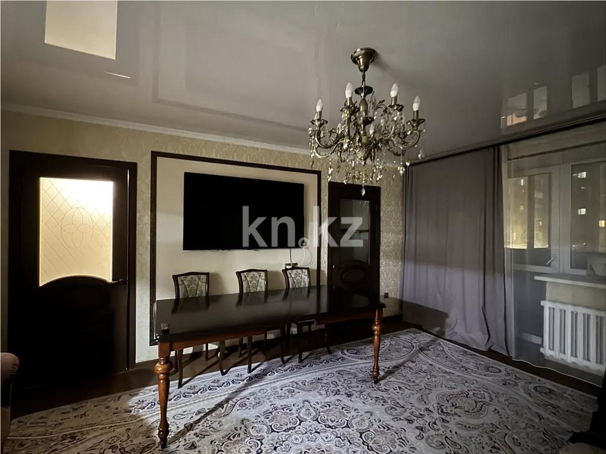 Продажа 3-комнатной квартиры, 84 м² - Продажа квартир в Городе Караганды фото 1 из 5