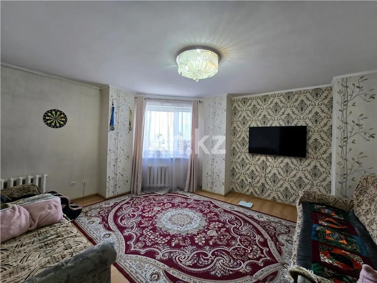 Продажа 3-комнатной квартиры, 70 м² в Астане