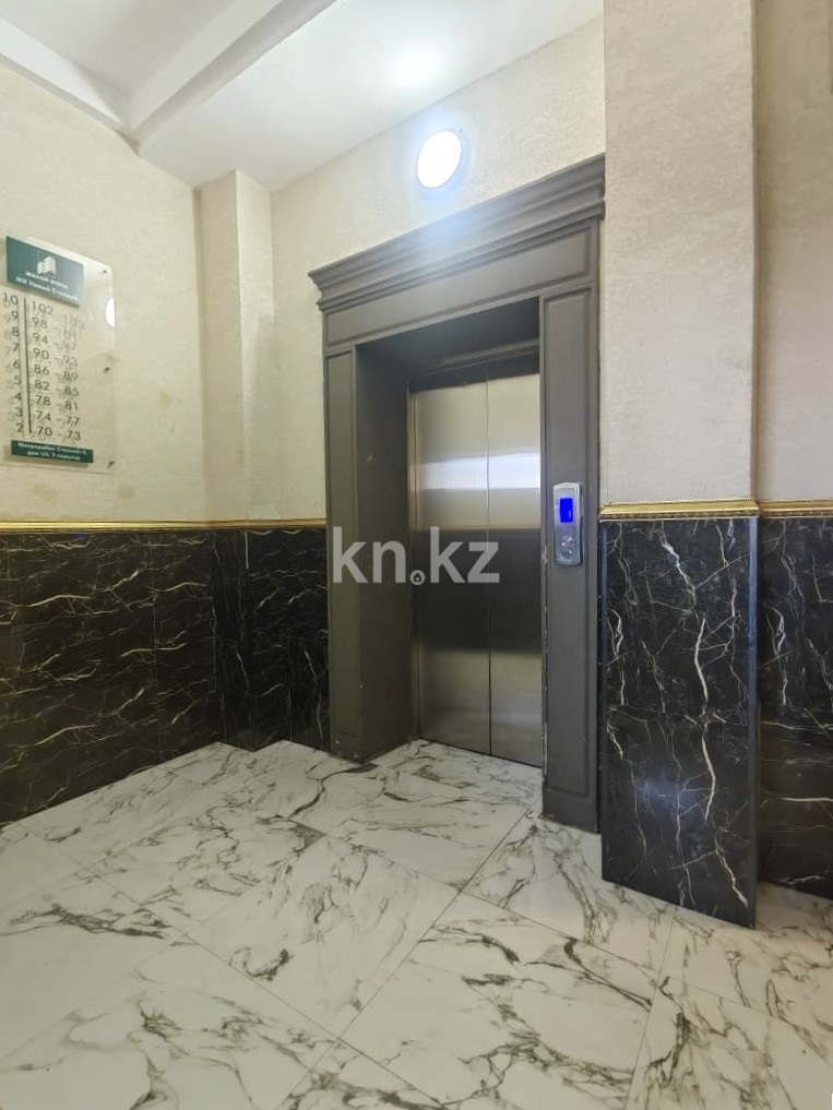 Продажа 2-комнатной квартиры, 63.4 м² в Караганде - фото 34