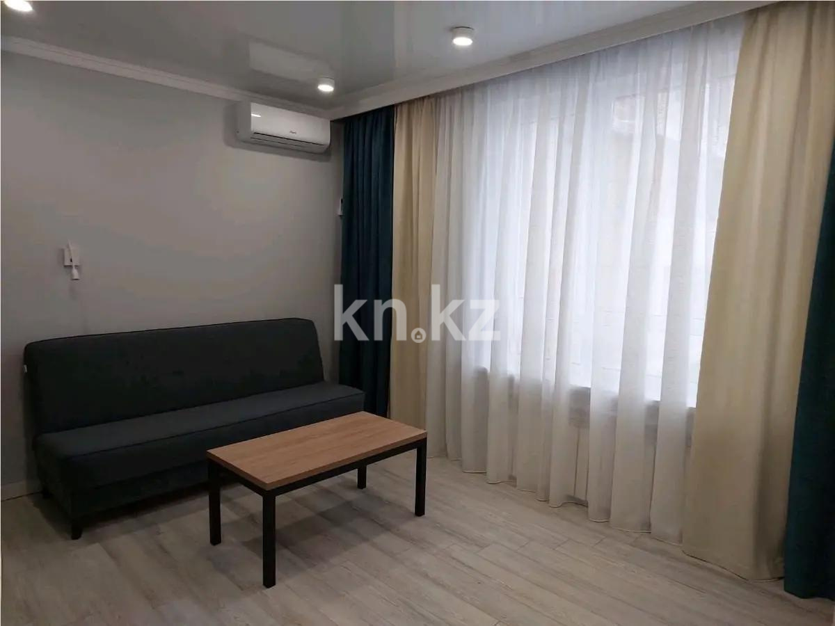 Продажа 1-комнатной квартиры, 33 м², ул. Жандосова, дом  94а - Продажа  однокомнатных квартир в Алматы с фото фото 1 из 4