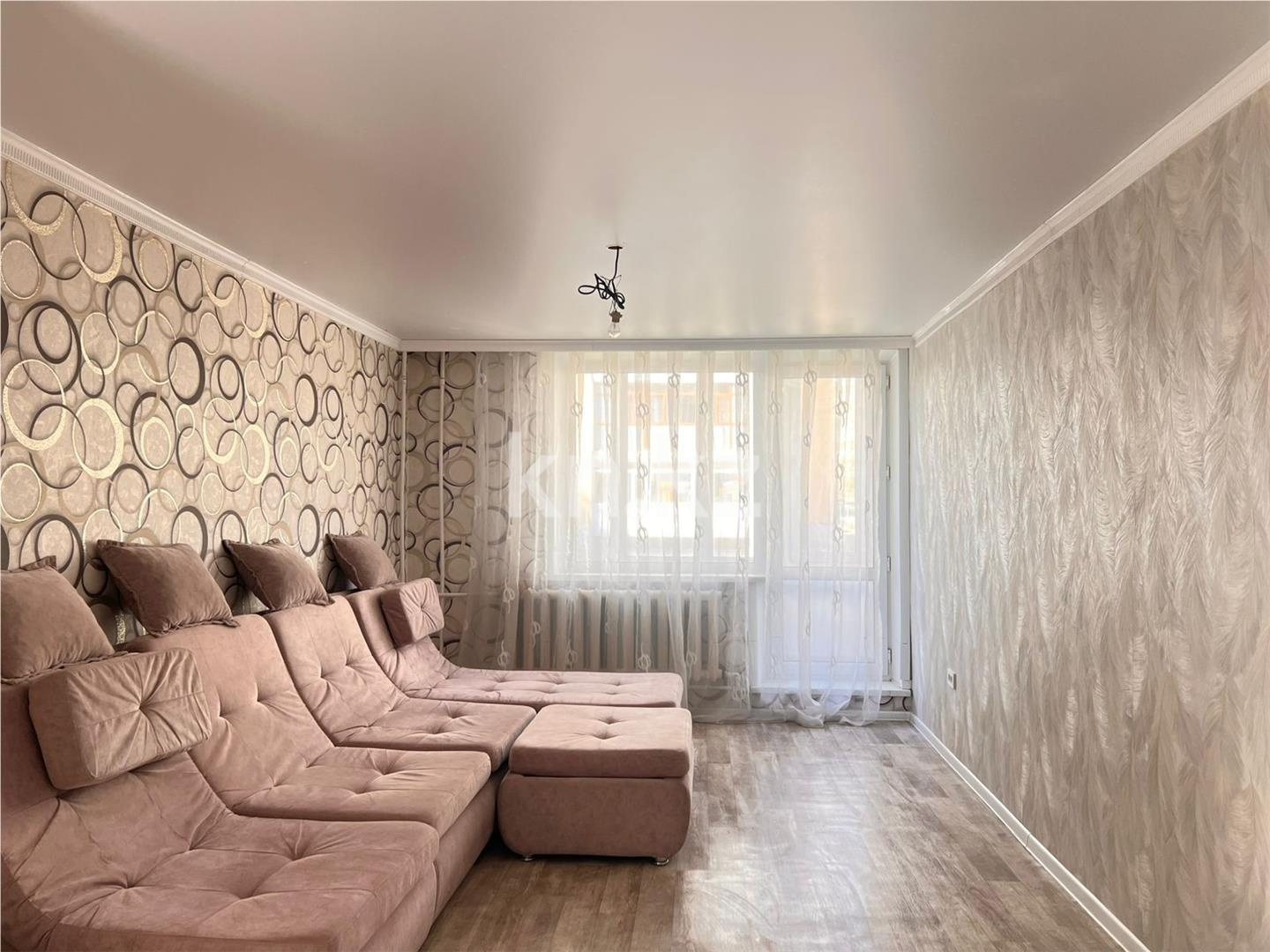 Продажа 2-комнатной квартиры, 48 м² - Недвижимость в Караганде - страница 18 фото 1 из 14