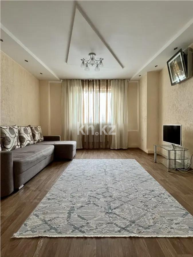 Продажа 2-комнатной квартиры, 77 м² - Продажа квартир в Казахстане - страница 18 фото 1 из 6