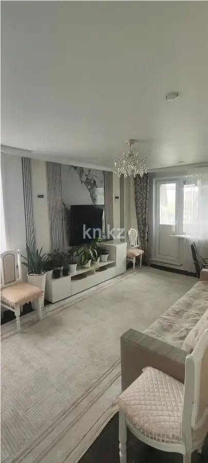 Продажа 3-комнатной квартиры, 64 м² - Продажа трехкомнатных квартир в Казахстане - страница 5 фото 1 из 7