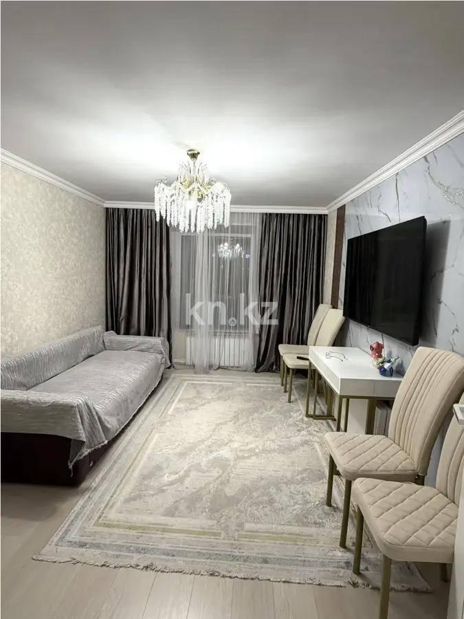 Продажа 2-комнатной квартиры, 50 м² в Караганде