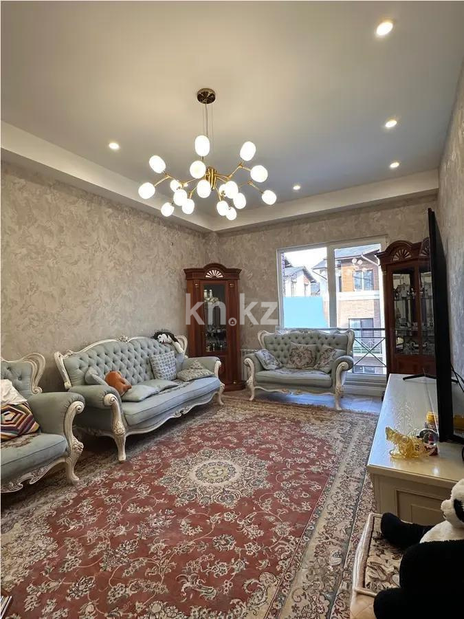 Продажа 3-комнатной квартиры, 126 м², мкр-н Акжар, дом  3/7 - Продажа квартир в Алматы фото 1 из 7