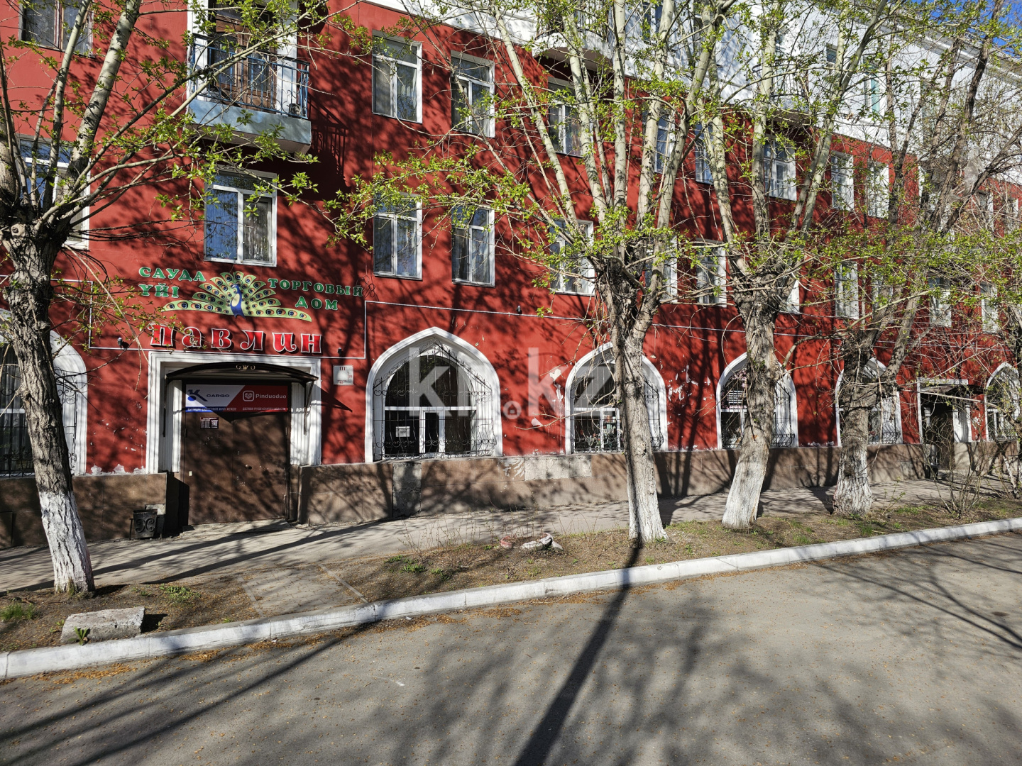 Продажа , 487 м², пр. Ленина, дом  3 - Продажа квартир в Сарани фото 1 из 24