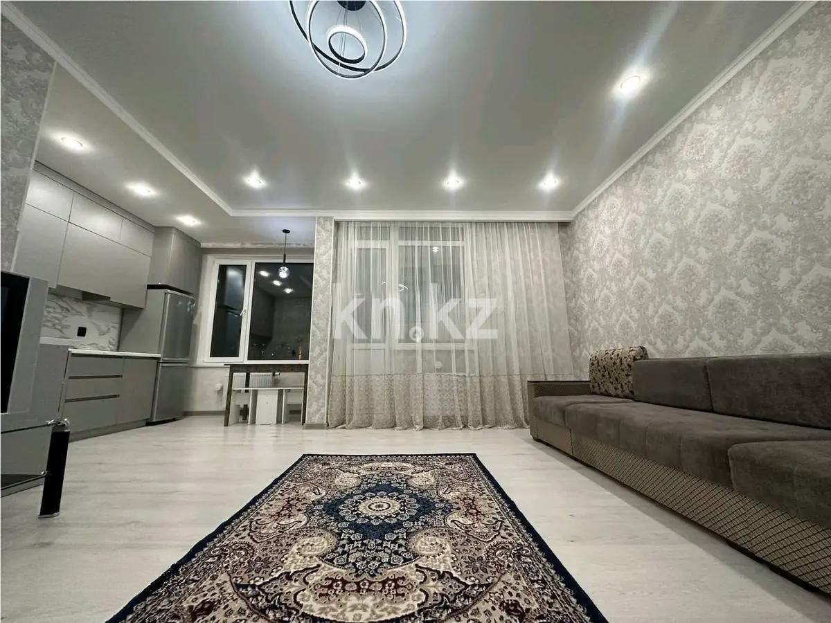 Продажа 2-комнатной квартиры, 56 м², ул. Байтурсынова, дом  2 в Астане