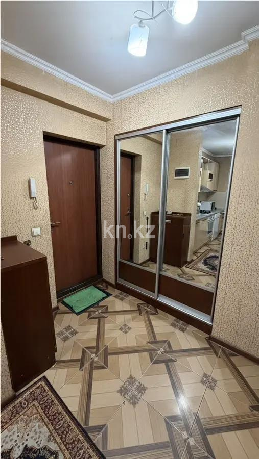 Продажа 2-комнатной квартиры, 50 м² - Продажа двухкомнатных квартир в Алматы фото 5 из 5