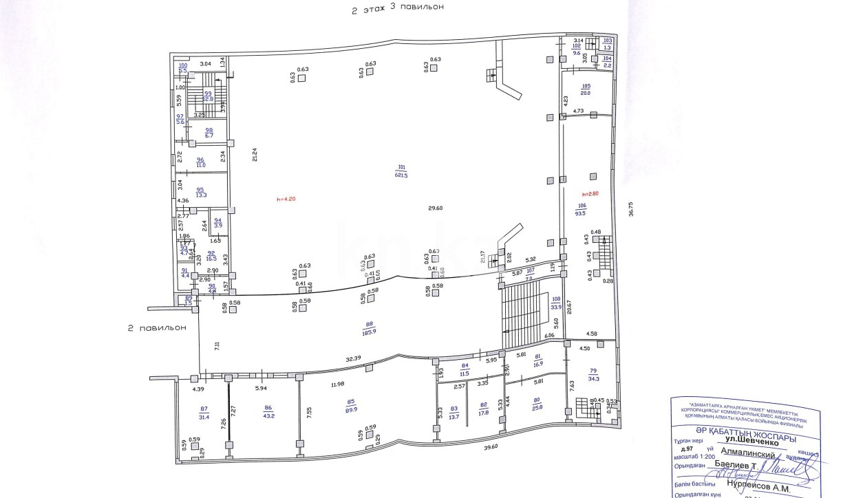 Аренда , ул. Шевченко, дом  97 - ул. Масанчи - Аренда офисных и торговых помещений в Алматы без посредников фото 8 из 20