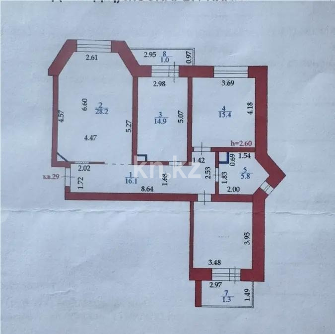 Продажа 3-комнатной квартиры, 99 м² - Продажа трехкомнатных квартир в кирпичном доме в Астане - страница 3 фото 1 из 5