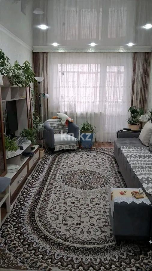 Продажа 2-комнатной квартиры, 47 м² в Караганде