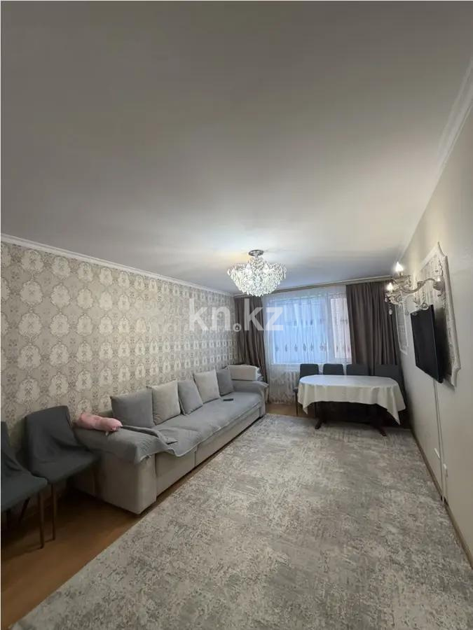 Продажа 2-комнатной квартиры, 65 м² в Астане