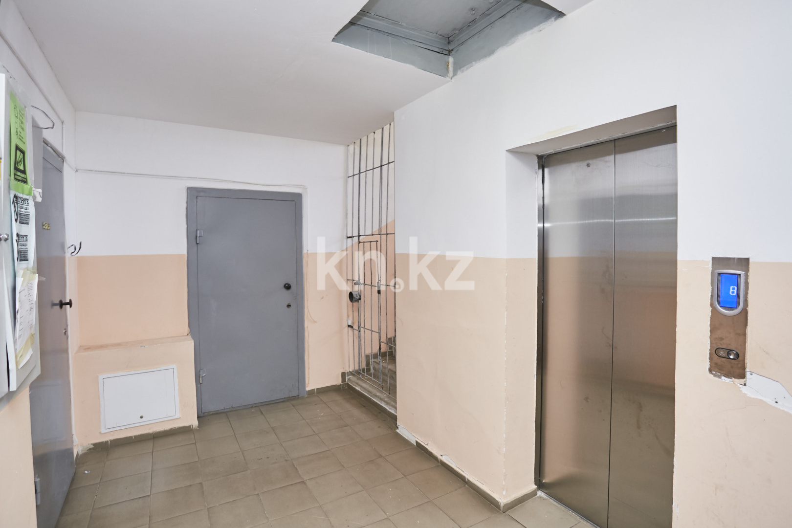Продажа 1-комнатной квартиры, 40 м², ул. Косшыгулулы, дом  23 в Астане - фото 16