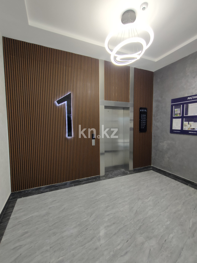 Аренда 1-комнатной квартиры посуточно, 40 м², пр. Байдибек би - Аренда квартир посуточно в Шымкенте фото 13 из 18