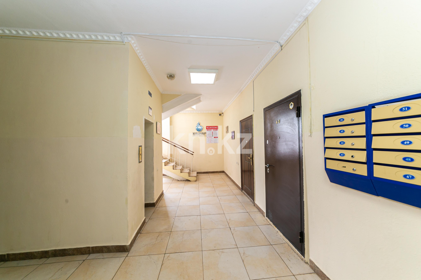 Продажа 2-комнатной квартиры, 46 м², ул. Куйши Дина, дом  28/1 в Астане - фото 7