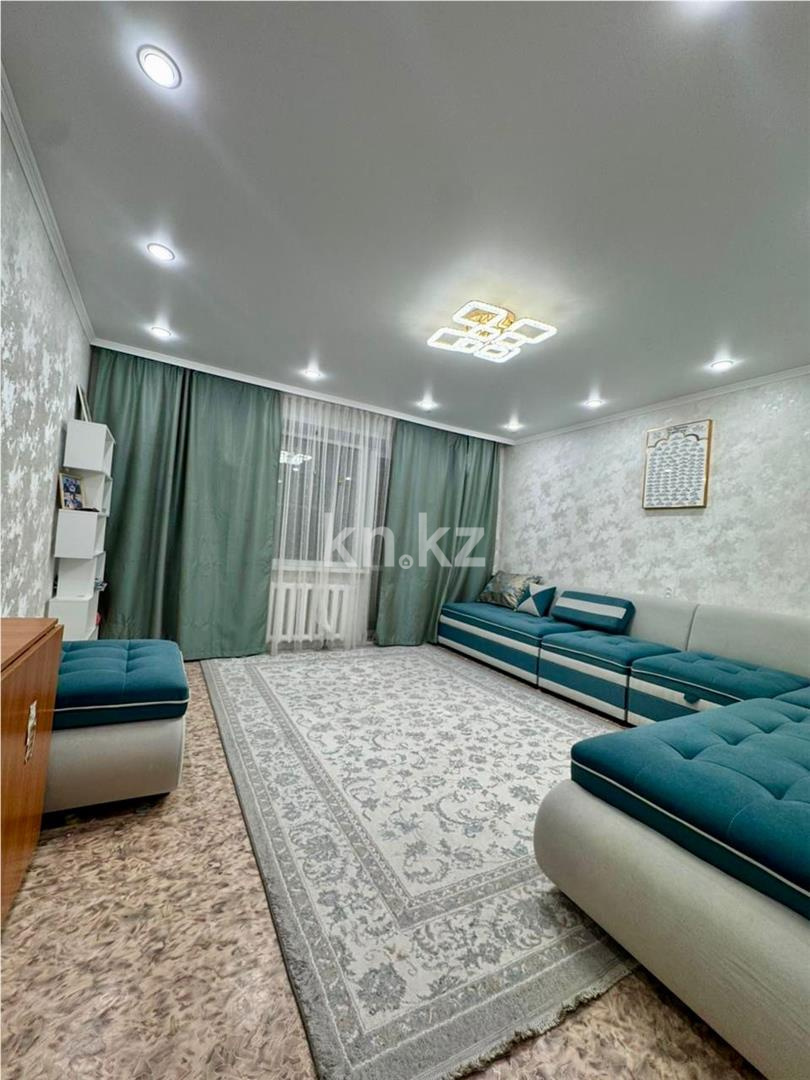 Продажа 2-комнатной квартиры, 53 м² - Продажа квартир в Караганде - страница 3 фото 1 из 8
