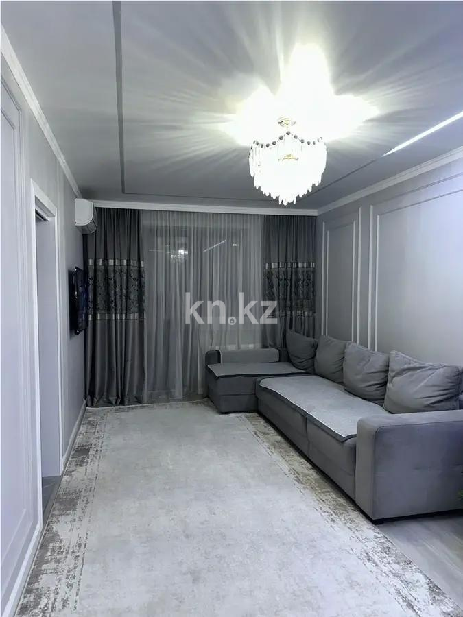 Продажа 4-комнатной квартиры, 138 м² - Недвижимость в Казахстане - страница 25 фото 1 из 6