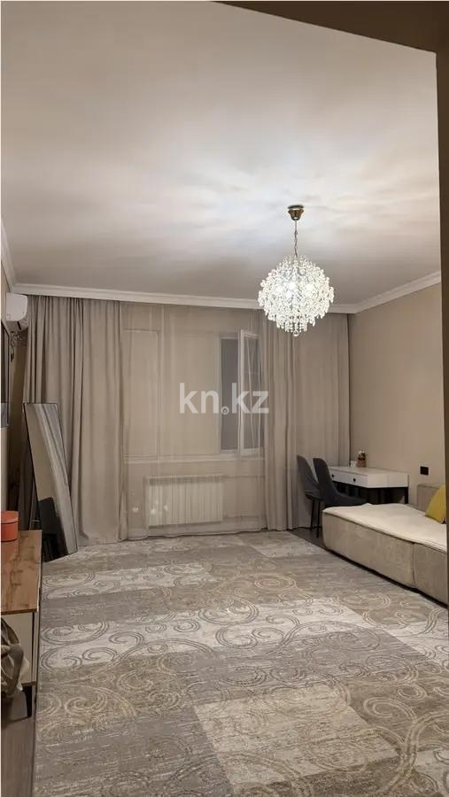 Продажа 2-комнатной квартиры, 85.2 м² в Алматы