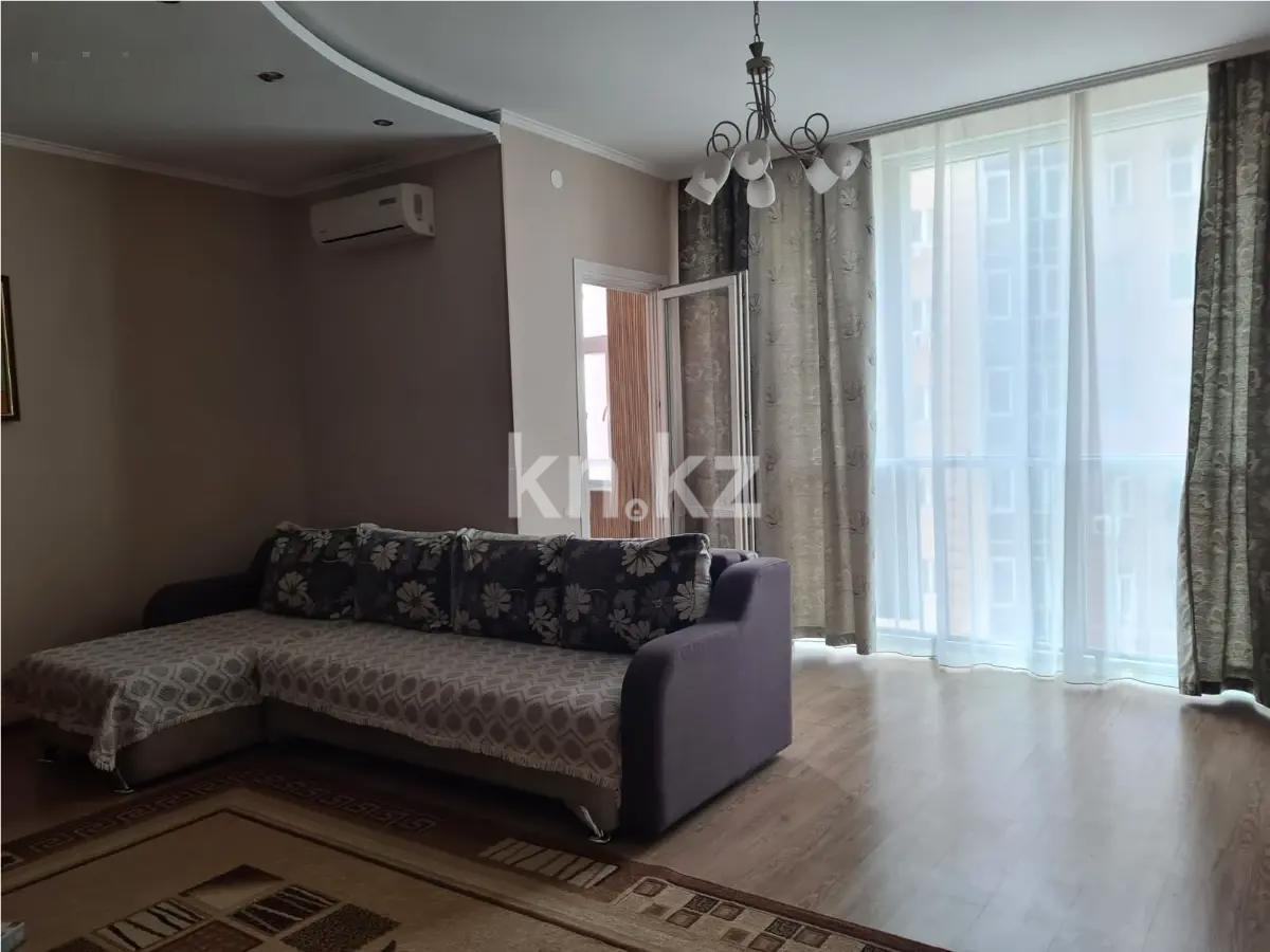 Продажа 2-комнатной квартиры, 77 м², ул. Брусиловского, дом  163 в Алматы