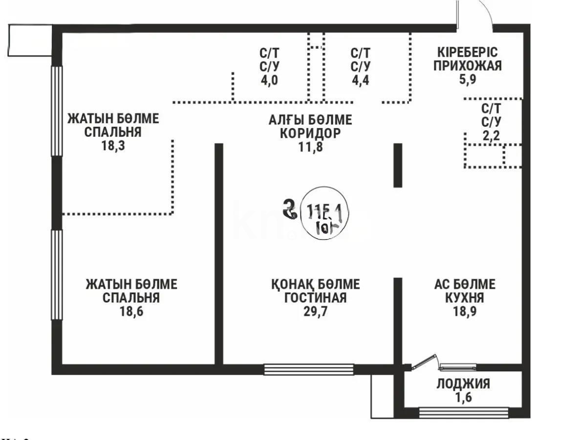 Продажа 3-комнатной квартиры, 115.4 м² в Алматы