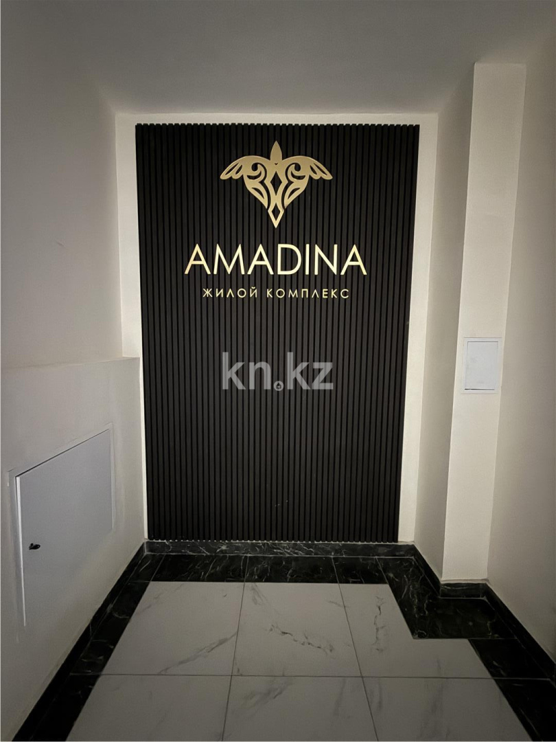 Продажа 2-комнатной квартиры, 61 м² - Аренда зданий в Актау фото 1 из 12