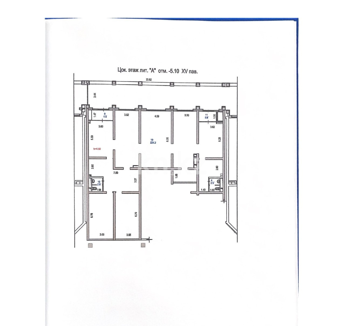 Продажа , 260 м², ул. Митина, дом  4 - Достык - Продажа офисных и торговых помещений в Алматы с фото фото 40 из 40