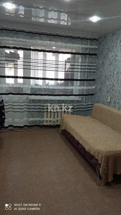 Продажа 3-комнатной квартиры, 68 м² - Продажа трехкомнатных квартир в Казахстане - страница 7 фото 3 из 3