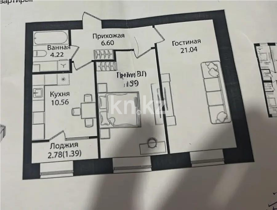 Продажа 2-комнатной квартиры, 61 м² в Астане